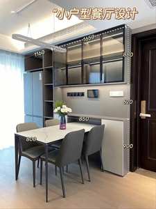 Réfrigérateur de balcon imperméable et résistant à l'humidité, armoire de réfrigérateur intégrée pour balcon familial - Product Image 4