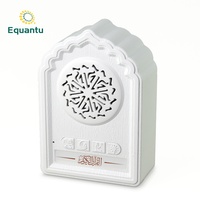 Cadeau islamique, horloge murale avec lumière LED portable, commande par application, lecteur de Coran, haut-parleur Coranique, prise murale, QB812