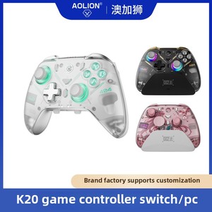 สวิตช์เกม K20ไร้สายพร้อมระบบสั่น RGB & เอฟเฟกต์ทริกเกอร์แบบเส้นตรงคู่และปุ่มกลไกสำหรับ PC IOS <span class=keywords><strong>Android</strong></span> (RTS) - Product Image 5
