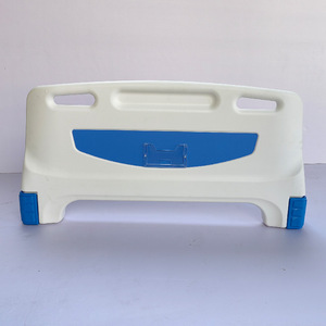 Nursing <b>Bed</b> Head And Foot Board Thickened Abs Detachable Blue <b>For</b> Middle Aged Elderly Patients - Product Image 2