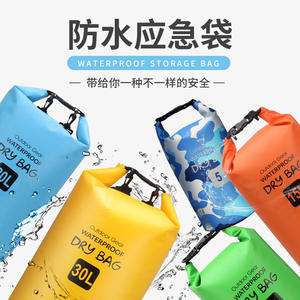 Sac étanche pour téléphone portable de grande capacité, kit d'urgence pour la plongée, la plage, les activités nautiques en plein air, la pêche, kit de sauvetage - Product Image 3