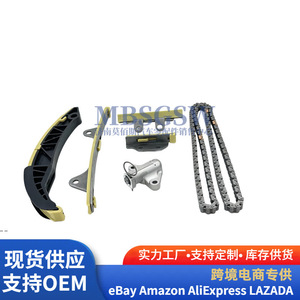 Timing Chain <b>Kit</b> 9 Pieces for Hyundai Kia <b>Engines</b> 24300-03010 Replacement Repair Part - Product Image 4