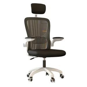 Chaise de bureau ergonomique et moderne, pivotante et réglable, pour ordinateur et étudiants et bureau à domicile