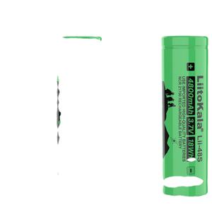 4pcs Lii-48S 3.7v 4800mah 21700 li-lon נטענת כוח 2c + מטען חכם Lii-M4 - Product Image 2