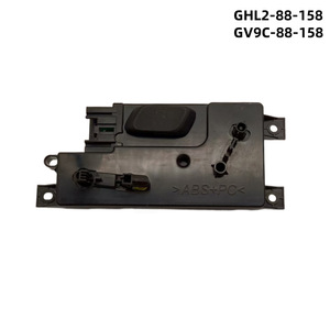 GHL2-88-158 GV9C-88-158 สวิตช์เบาะนั่งไฟฟ้า 12V 3A AC DC อิสระ SPST สำหรับมาสด้า 6 - Product Image 4