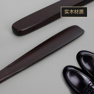 Cuchara para zapatos de madera maciza con mango largo de 74 cm para uso doméstico, ancianos y mujeres embarazadas - Product Image 3