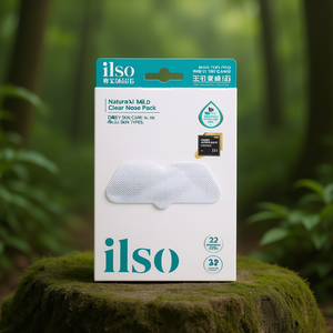 Ilso Natural Mild Clear Nose Pack 5 unidades Cuidado Diario de la Piel Todo Tipo de Piel - Product Image 3