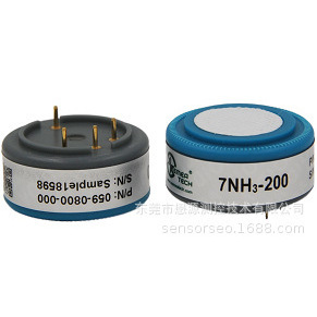 เซ็นเซอร์เคมีไฟฟ้าแอมโมเนีย Shengmi รุ่น 7NH3 50 100 200 สำหรับตรวจจับก๊าซอันตราย 3.3V พลาสติก ความแม่นยำมาตรฐาน - Product Image 3