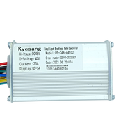 Contrôleur QS-S4 48V 23A S00552 Modèle 8519150797142