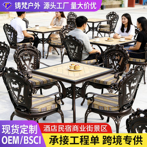 Cast Aluminum Outdoor Garden Set 2 Seater Traditional Style Weather Resistant <b>Table</b> And Chairs For Patio <b>Balcony</b> - Product Image 2