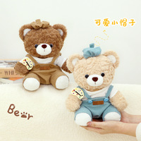 Peluche douce de 28cm, ours peintre avec planche à dessin et chapeau, cadeau pour enfants, jouets en peluche