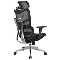 Chaise de bureau ergonomique en maille Autonomous Depot avec massage 3D des genoux Insertion de hauteur cible de 8 heures Cher mais confortable