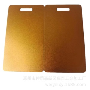 Tôles en alliage d'aluminium : Traitement d'anodisation, personnalisation des couleurs (vert, orange, or, bleu, rouge, noir), délai de livraison de 4 à 7 jours - Product Image 4