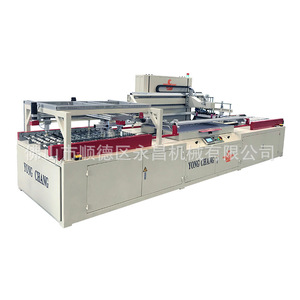 เครื่องพิมพ์สกรีนกระจกแบนอัตโนมัติเต็มรูปแบบ Psc-Zk ขนาด 600x800 มม. สำหรับโปสเตอร์ขนาดใหญ่ ป้ายไฟโฆษณา - Product Image 1