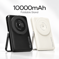 Mini batterie externe magnétique sans fil 10000mAh 20W Batterie externe compacte avec support pliable et câble USB C intégré