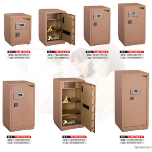 Caja Fuerte Wan Jia Bao TA620, 690x440x420mm, con Huella Dactilar y Contraseña, para Uso en Hoteles, de Acero Antirrobo - Product Image 5