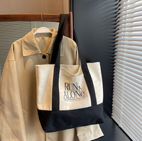 Sac fourre-tout en toile personnalisé avec logo, grande capacité, épais, réutilisable, poignée renforcée, sac de shopping en toile avec poignée robuste, DIY