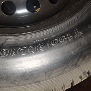 Neumáticos de Repuesto No Completos Compatibles con GAC Trumpchi GS3/GS4/GS5/GM8/GA4/GA6/GA8 y Trumpchi <span class=keywords><strong>Yingbao</strong></span> M6 - Product Image 3