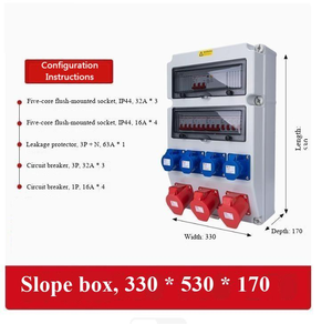 Boîtier de distribution de prises industrielles portables et étanches (par défaut Delixi, d'autres marques peuvent être personnalisées) Configuration 21 - Product Image 2