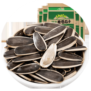 <span class=keywords><strong>Graines</strong></span> <span class=keywords><strong>de</strong></span> <span class=keywords><strong>tournesol</strong></span> grillées <span class=keywords><strong>de</strong></span> nouvelle récolte <span class=keywords><strong>de</strong></span> haute qualité 500g Saveur naturelle Durée <span class=keywords><strong>de</strong></span> conservation <span class=keywords><strong>de</strong></span> 12 mois - Product Image 1