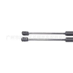 บาร์รองรับการยกประตูท้าย BM51A406A10BB 1759136 1900466 สำหรับโฟกัส 5 ประตู โลหะผสมเหล็ก - Product Image 2