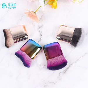 Venta al por mayor pequeño polvo de bronceado colorido cuerpo maquillaje cepillo brillo Auto falso bronceado cuerpo maquillaje bronceado cepillos - Product Image 3