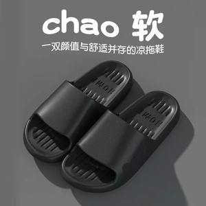 Sandales en Maille pour Homme Nouveauté en Solde Plateforme Légère EVA Semelle Intermédiaire - Product Image 6