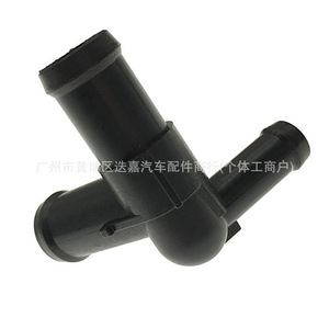 Tuyau de raccordement en T 14053-3RU0A pour Nissan Bluebird Sylphy Sunny Tiida, pièce de rechange en plastique pour tuyau de refroidissement - Product Image 2
