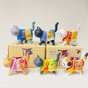 おカシナコネコ ウォーキングキャット ドレッシングインスナックパッケージ スナックキャット ミニフィギュア PVC製おもちゃ ブラインドボックス 子供用 デスクデコレーション - Product Image 3