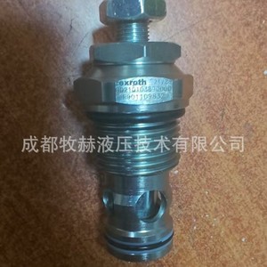 Válvula de aceleración de cartucho Rexroth 0D210103360000 R901109830 Control de flujo para sistemas hidráulicos - Product Image 1