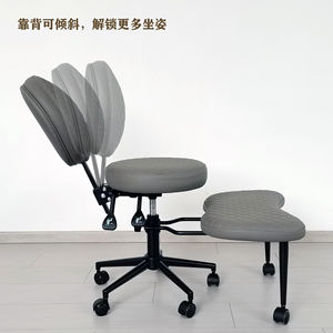 앞으로 또는 뒤로 움직일 수있는 등받이 원숭이 의자와 발 페달이 달린 인체 공학적 교차 다리 명상 의자 - Product Image 4