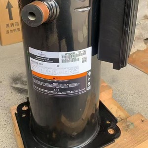 คอมเพรสเซอร์ทำความเย็นเครื่องปรับอากาศโคปแลนด์ รุ่น VP292KFE-TWP-522 สำหรับใช้งานในอุตสาหกรรม - Product Image 5