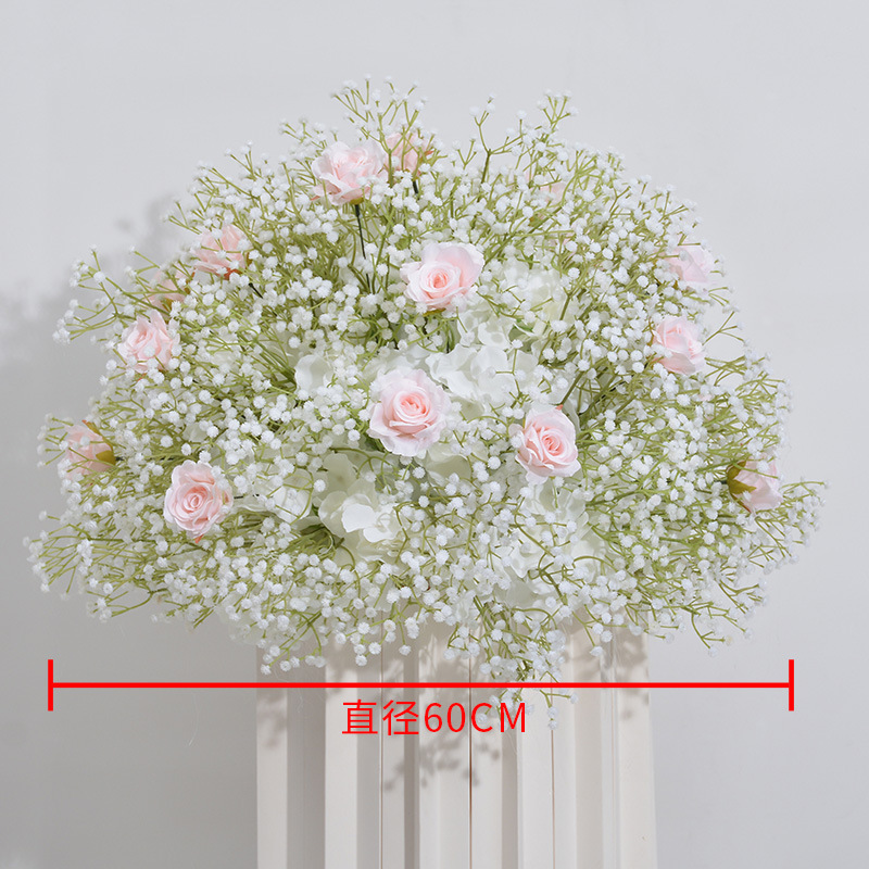 5# Tender pink