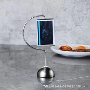 Stainless Steel <b>Table</b> Number Sign <b>Card</b> Holder Menu Display Rack For Restaurant Hotel Buffet Use - Product Image 1