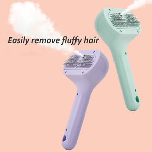 للبيع بالجملة فرشاة كهربائية للكلاب والقطط بالبخار مشط إزالة الشعر مشط تدليك بلاستيكي - Product Image 2