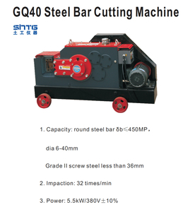GQ40 Stahls tangens chneide maschine - Product Image 2