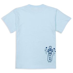 T-shirt con stampa Cat Ramune Nekonoshima a maniche corte, abbigliamento promozionale unisex - Product Image 1