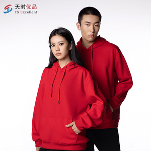 Pull à Capuche Unisexe Oversize en Coton Chinois 320g de Haute Qualité avec Logo Personnalisé et Motif Imprimé – Vente en Gros - Product Image 1