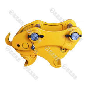 Быстросъемное устройство SANY SY35U для мини-экскаватора (быстросъемный адаптер) |   Оригинальное и подлинное навесное оборудование для экскаватора Sany 3,5 тонны - Product Image 5