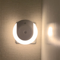 Veilleuse ronde pratique avec capteur CD : chaleur et confort