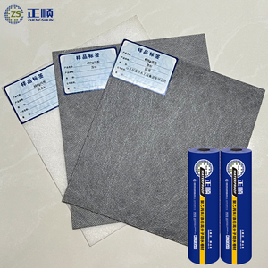 Membrane d'<span class=keywords><strong>étanchéité</strong></span> en polyéthylène (DPM) <span class=keywords><strong>Rouleau</strong></span> imperméable pour cuisine Piscine Sous-sol Planchers en béton - Résistant aux UV 1 an - Product Image 5