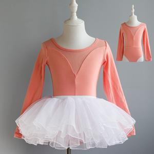 Body da Balletto per Bambina, <span class=keywords><strong>Abbigliamento</strong></span> da Danza con Maniche Corte, Tutù, Gonne da Balletto, Abiti da <span class=keywords><strong>Ballerina</strong></span> per Ginnastica e Spettacoli - Product Image 3