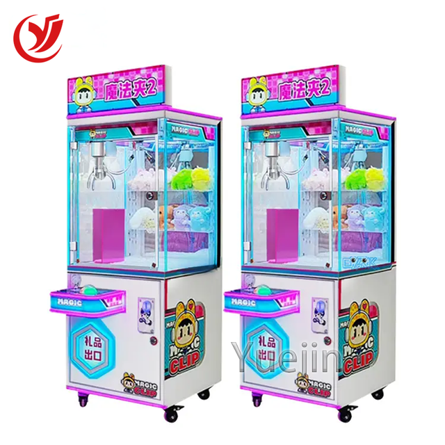 Mini New Style Metal Crane Game Device Kids' Claw Machine with Doll Attractions