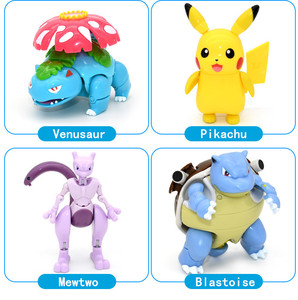 Poupée <span class=keywords><strong>Pikachu</strong></span> déformée <span class=keywords><strong>pokeBall</strong></span> jouet pour enfants cadeau jouets déformés - Product Image 2
