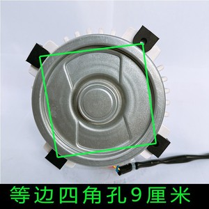อะไหล่เครื่องปรับอากาศ มอเตอร์ภายนอก ZKFN-230-8-2 3 สาย DC 230W สำหรับเครื่องปรับอากาศกลาง Midea - Product Image 4