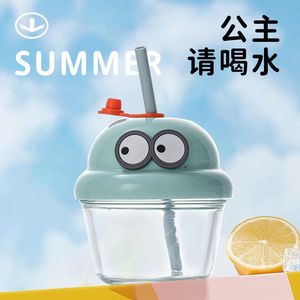 Mini Vaso de Vidrio con Diseño de Dibujos Animados, Sellado de 360 Grados, Antiderrames, para Viajes, con Tapa - Product Image 5