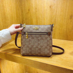 Sac à bandoulière pour femme, nouveau style européen, imprimé, grande capacité, en PU, sac messager luxueux de style français rétro.702 - Product Image 4