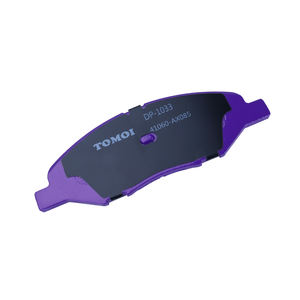 TOMOI DP-1033 ผ้าเบรคสําหรับโพลาริส <span class=keywords><strong>brembo</strong></span> <span class=keywords><strong>f50</strong></span> โคโรลลา 2010 - Product Image 5
