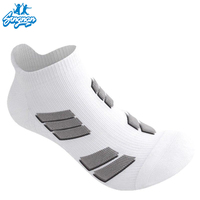 Chaussettes de sport pour hommes, amortissantes, épaisses, avec fond en tissu éponge, personnalisables avec logo, pour le badminton, le cyclisme et la course à pied, en gros, en stock
