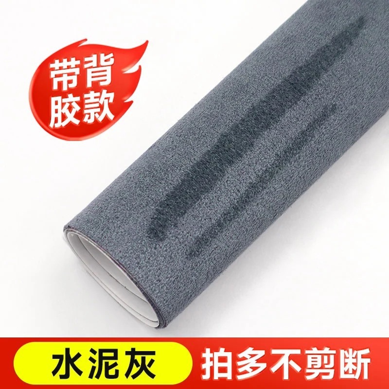 Cement ash
